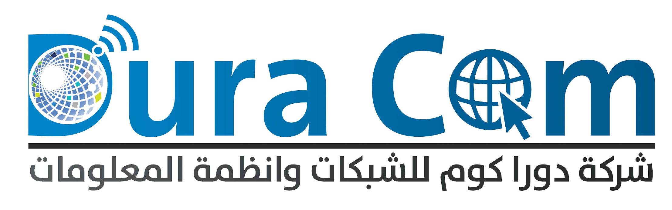 Duracom Logo